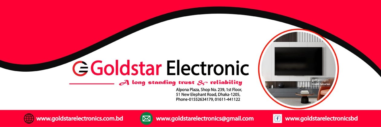 goldstar electronics